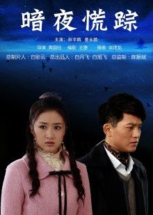 自录收藏丰满少妇漏奶掰逼翘臀诱惑[1v/220.21mb][百度云]